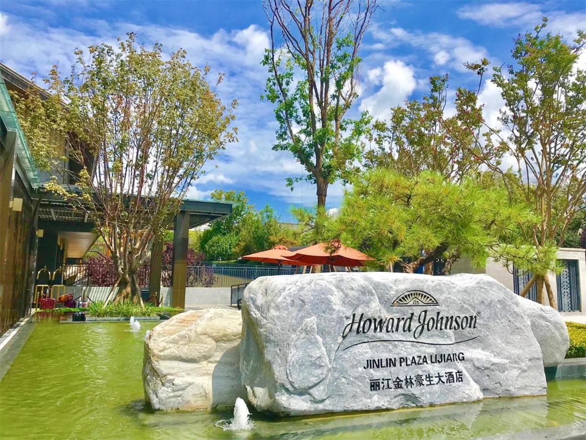 Howard Johnson Jinlin Plaza Lijiang Lijiang  Luaran gambar