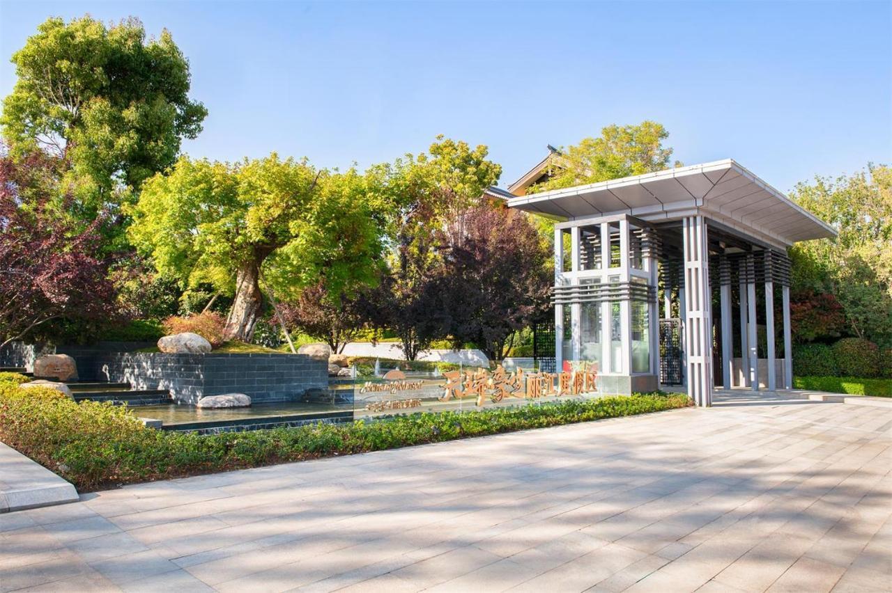 Howard Johnson Jinlin Plaza Lijiang Lijiang  Luaran gambar